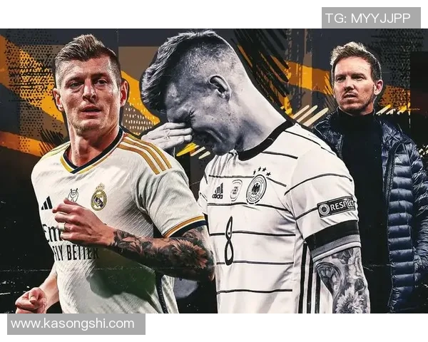 德国队足球传奇人物回顾与辉煌成就分析