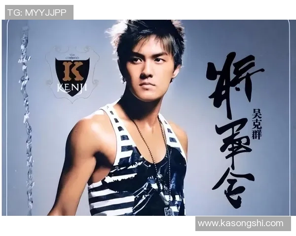 广州羽毛球队逆袭之路揭秘：从低谷到冠军赛的辉煌历程