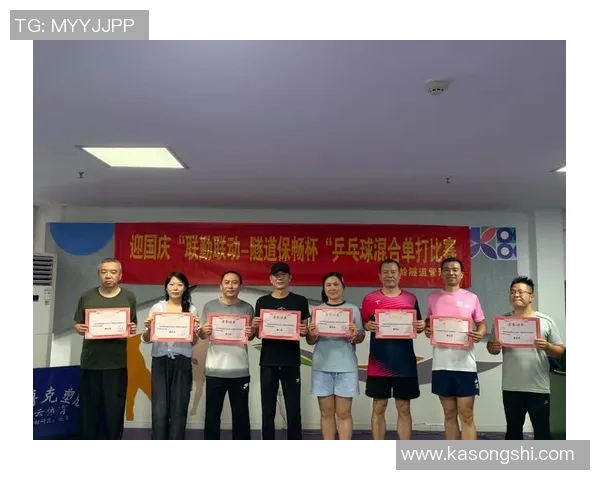 成都排球队总决赛精彩配合展现团队精神与默契之美