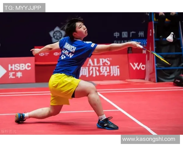 深入分析西安羽毛球队包夹战术的优势与应用技巧