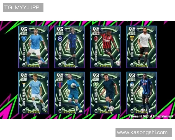 最近解说足球明星的精彩表现与职业生涯回顾分析