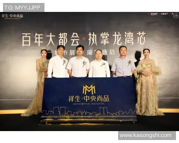 南京排球队配合默契创历史新高引发全城关注与热议