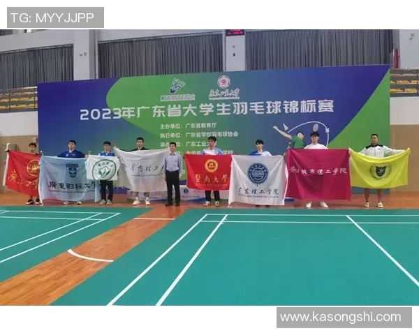 广州羽毛球队实力强劲荣登全国羽毛球力量排行榜第三名