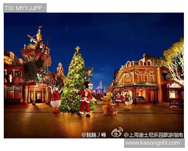 足球明星与迪士尼奇幻世界的高清图片盛宴